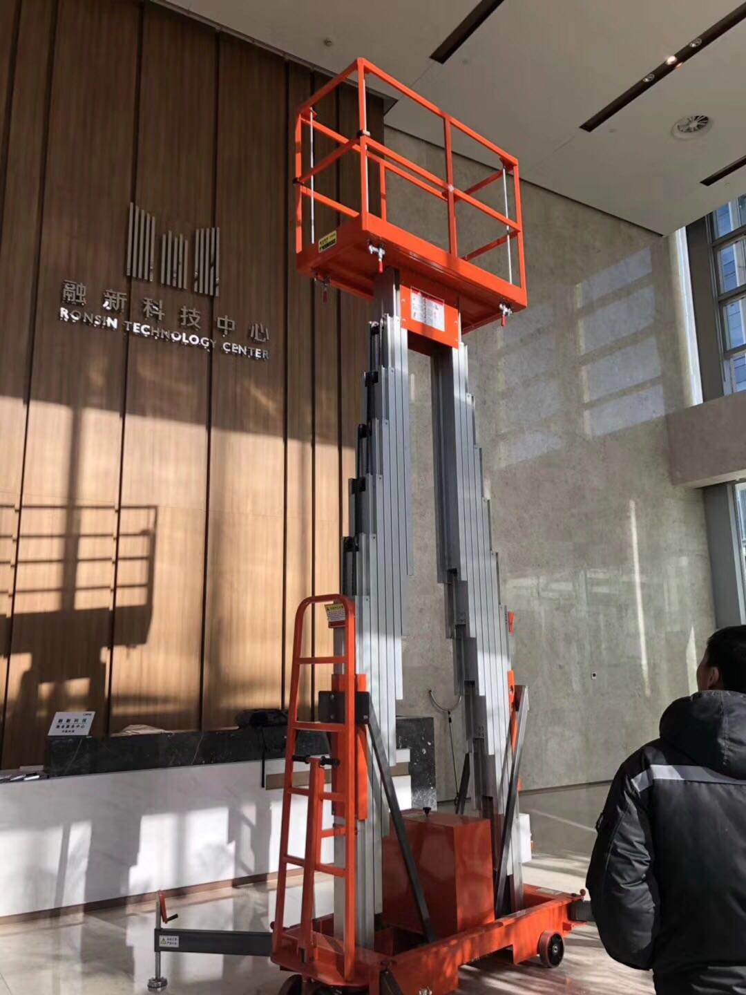 北京科技公司，安裝調(diào)試現(xiàn)場